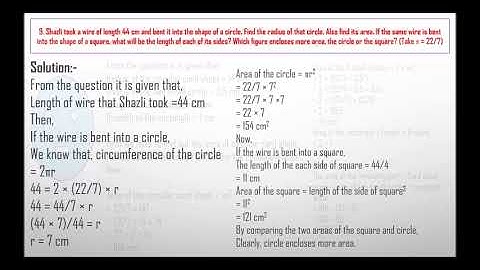 NCERT Solutions For Class 7 Maths Chapter 11 Perimeter and Area – Exercise 11.3