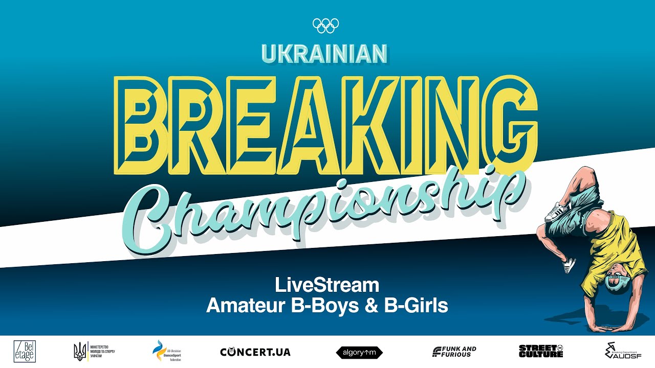 Ukrainian Breaking Championship 2023. Amateur B-Boys & B-Girls