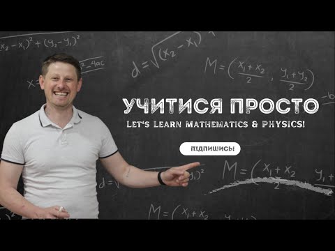 Поради для НМТ,