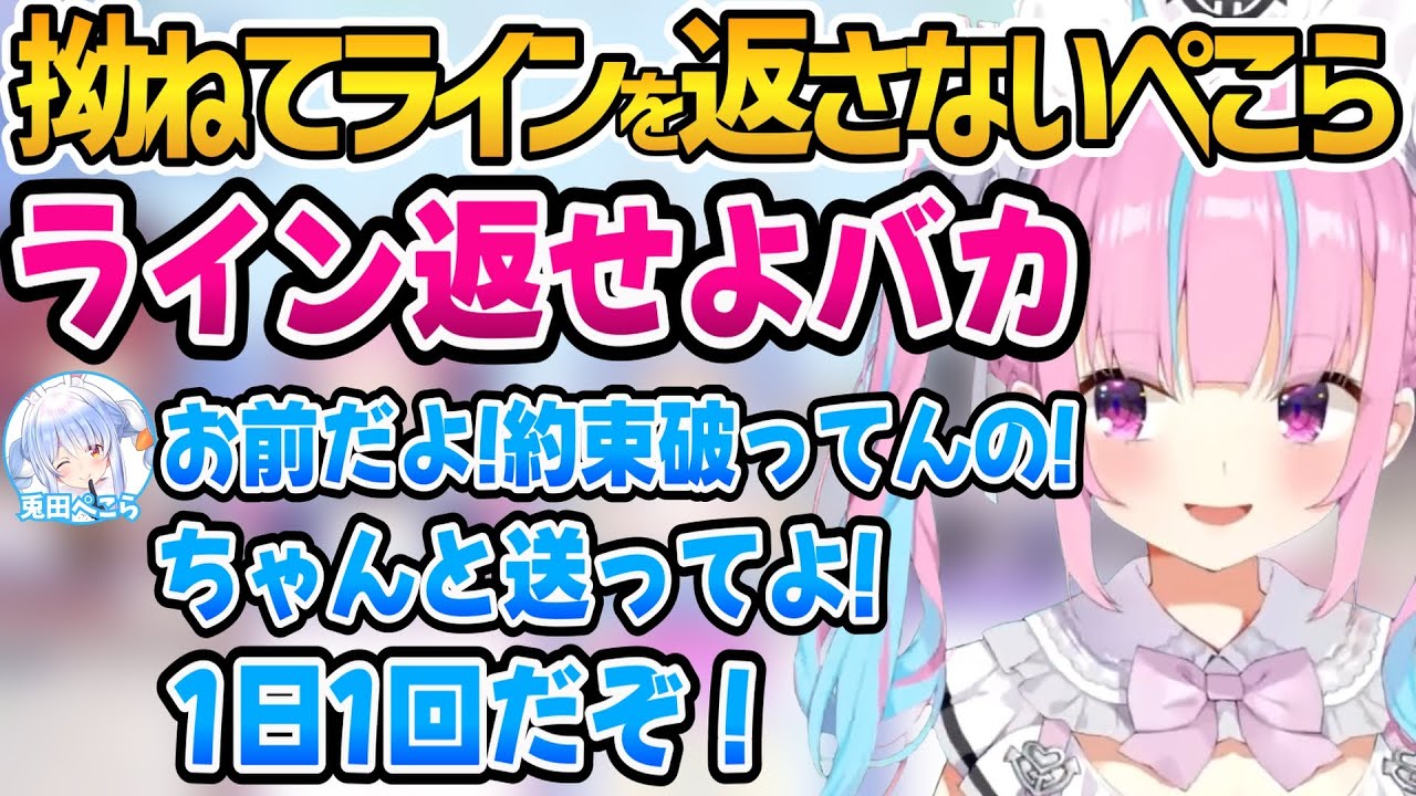 湊あくあ分かり手選手権好きなシーンまとめ【ホロライブ切り抜き/湊あくあ/兎田ぺこら/紫咲シオン/宝鐘マリン/AZKi】