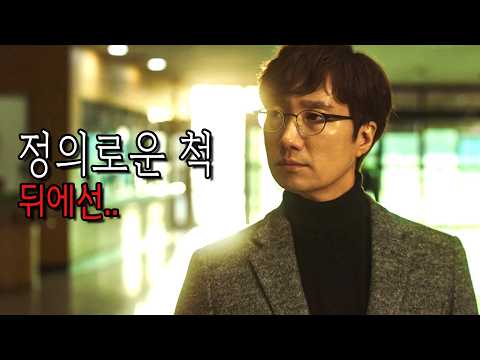 [Includes Ending] The Dirty and Ugly Truth... Becoming a Dog [High Society]