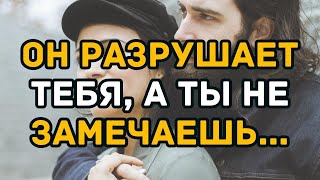 Как распознать скрытую агрессию нарцисса  ключевые признаки и способы защиты