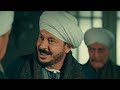 حكيم هينتقم من بخيت وبحر اعترف لنوح إنه كان هيقتل ياسين حكيم باشا حكيم هينتقم من بخيت وبحر اعترف لنوح إنه كان هيقتل ياسين حكيم باشا