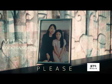 PLEASE - Mink Kodchakorn  (OFFICIAL TEASER)
