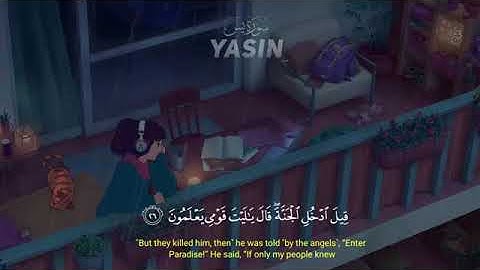 تلاوة خاشعة تريح القلب#سورة_يس بصوت#عبدالوهاب_شانغ  #قران_كريم #حالات_واتساب