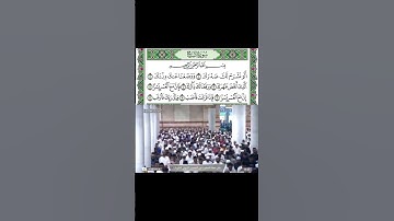 سورة الشرح قراءة الشيخ احمد بن طالب