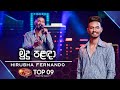 Mudu palnda    hirusha frnando  dream star season 11  tv derana