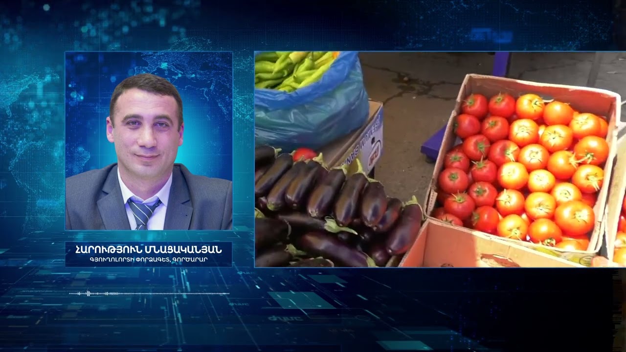 ՍՆՈՒՆԴԸ ՇԵՇՏԱԿԻ ԹԱՆԿԱՆՈՒՄ Է. Ո՞ՐՆ Է ՊԱՏՃԱՌԸ