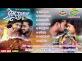 PREM SUMAN - New Chhattisgarhi Movie - Jukebox - Full Song - Director Gulam Haidar Mansuri