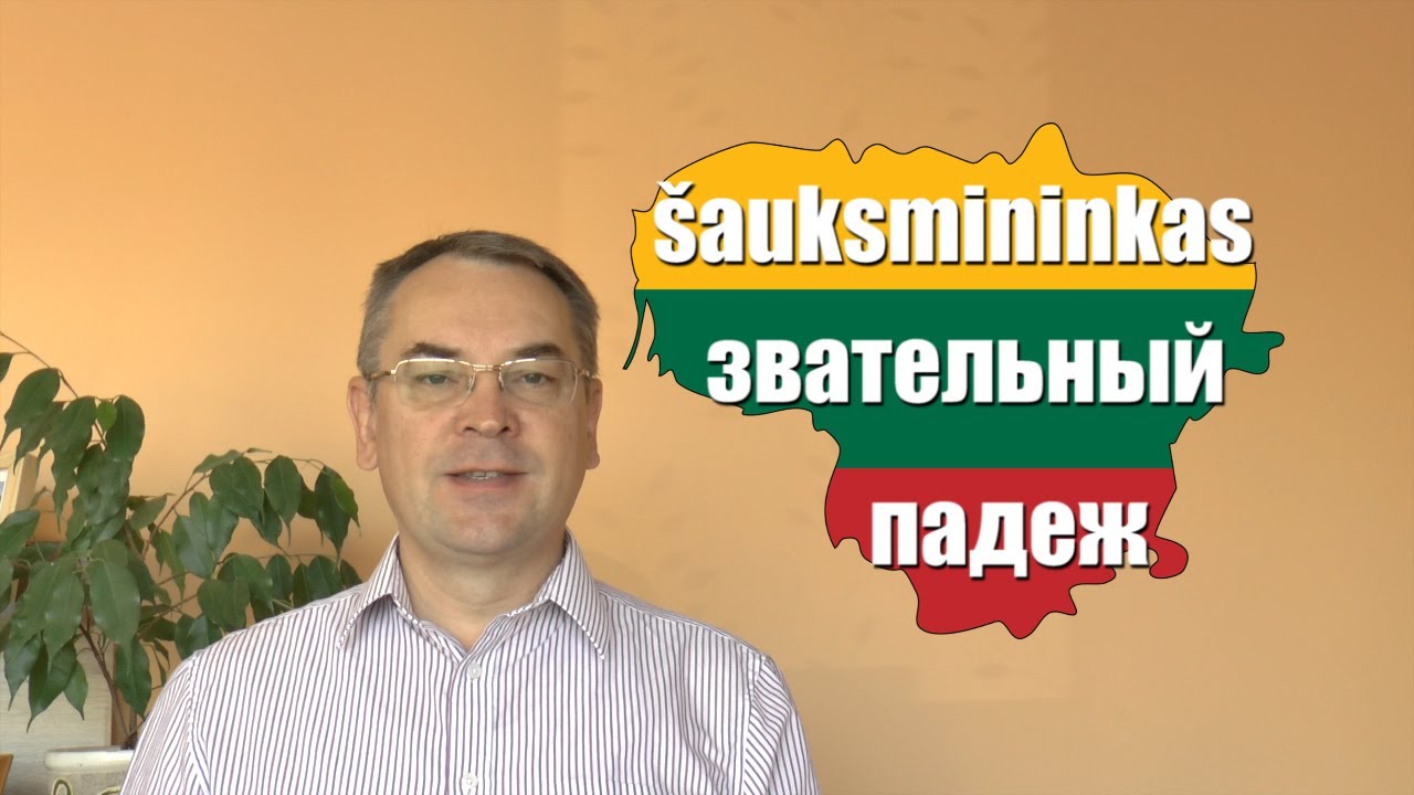 Карина харчинская 24 урок Карина харчинская 24 урок