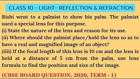 Rishi went to a palmist to show his.. #light #lens #physics #science #video #viral #pyq #new #rishi 