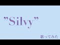 "silvy"(原田知世)弾き語り