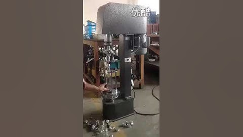 Multi-purpose capping and locking machine