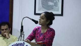     Hina Hadiya