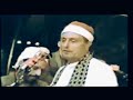 الأسطورة الشيخ شرف حبة سلطانه الأسطورة الشيخ شرف حبة سلطانه