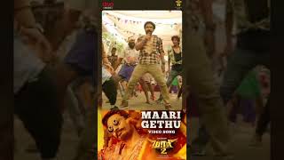 Maari 2 - Maari Gethu | Dhanush | Yuvan Shankar Raja | Balaji Mohan #Shorts