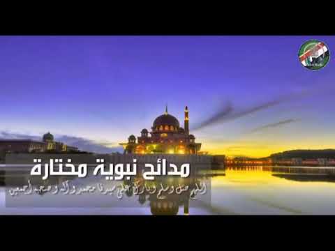 فرقة الصحوة قصيدة يارب يا مجيب مشاهدة ممتعة