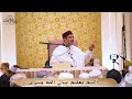 لو أغلقت عليك ألف باب ربنا شايفك ألا تستحي لو أغلقت عليك ألف باب ربنا شايفك ألا تستحي