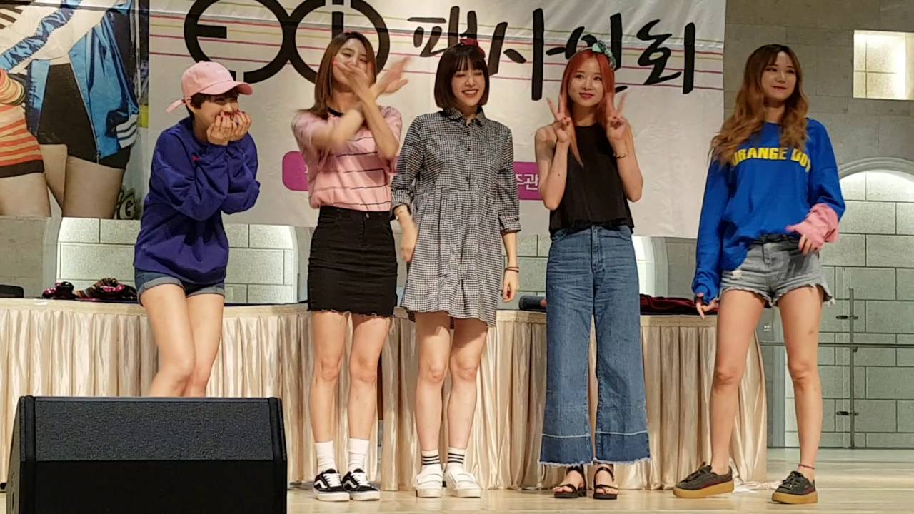 exid 잠실 팬싸인회 광란의 엘라이