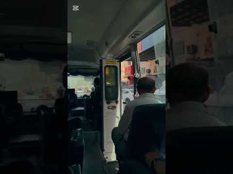 اطلعت وراك اشم هواك سيد سلام اينى