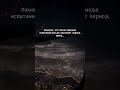 8 августа 2025 г.