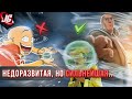 Маги воздуха - НЕдоразвитые Гении  | Всё о магии воздуха в м/с - Аватар