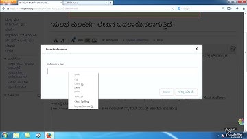 Lesson 6: Inserting images into a Kannada Wikipedia article