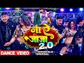     20  ankush raja shilpi raj  ft shilpi raghwani  bhojpuri holi song new 2024