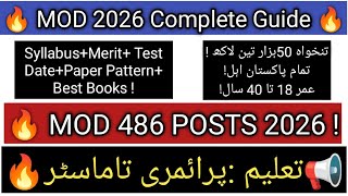 MOD 2026 Complete Guide | 486 Posts Announced | Syllabus, Merit & Test DateMOD 486 Posts 2026 