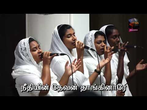 Kakum Karangal by Pr Gabriel Thomasraj @ ACA Church, Avadi