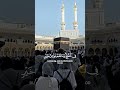 During Hajj | Ep.367 | Good Morning Series | Refresh ai-Studio | Religion |