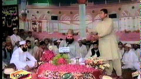 REHMAT DA DRIA ELAHI--SHL-9-2010- SYED MOHAMMAD FASIH-UD-DIN SOHARWARDI -SALIM BHUTTA 03009616544