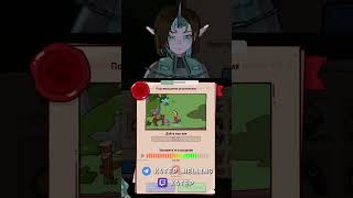Ара #vtuber #k4tep #twitch #memes #gaming #twitchstreamer #vtuberclips #myvoicezoo #clips
