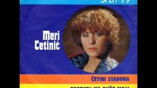 Meri Cetinić ‎– Četiri Stađuna *1979* /// *vinyl* /SPLIT '79/ Resimi