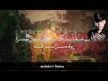 Be Khata Mara Gaya Sibte Rasool E Dusara Wa Hassan E Sabz E Qaba Amjad Baltistani Noha Be Khata Mara Gaya Sibte Rasool E Dusara Wa Hassan E Sabz E Qaba Amjad Baltistani Noha