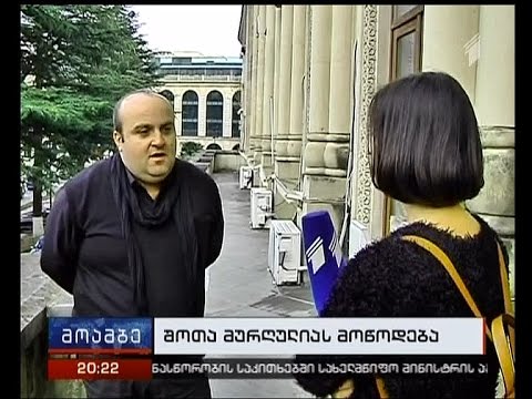 დაარღვია თუ არა ქუთაისის მერმა საარჩევნო კოდექსი