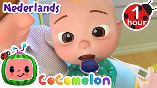 Baby JJ is ziek | CoComelon Nederlands - Kinderliedjes