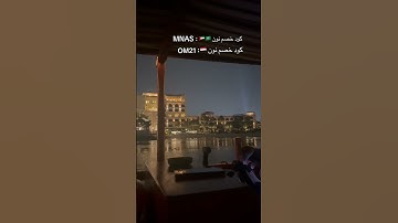 #اكسبلور #ترند #dubai #قرآن #تيك_توك #explore #دبي #دعاء #وصفة_سهلة_وسريعة #لايك #قرآن #سورة_الكهف