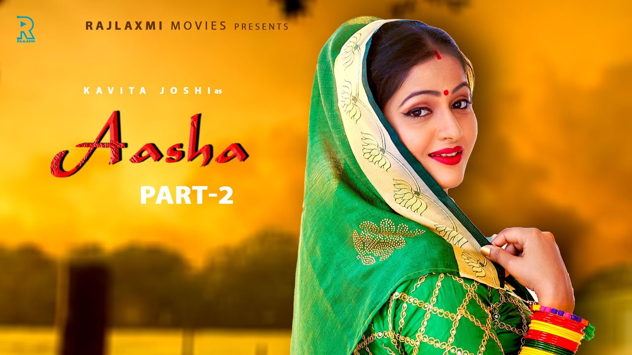 ASHA   Part 2  Kavita Joshi  Uttar kumar  Dinesh Choudhary  Amit New Haryanvi Film 2021