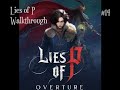 Lies Of P Walkthrough 14 - DLC