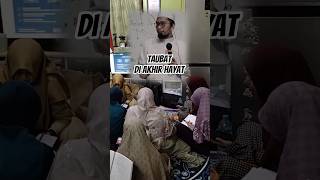 Jangan putus asa dengan Pengampunan Allah SWT #dakwahislami #shortvideo #ustadzadihidayat #quotes