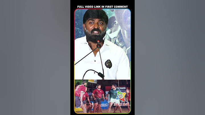 Vijay sethupathi about his friendship with soori #shorts #vijaysethupathi #vijaysethupathispeech