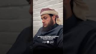 Abdullah Sahraoui Reciting To Shaykh Musa Abuzaghleh In The Majlis Al-Khatamāt