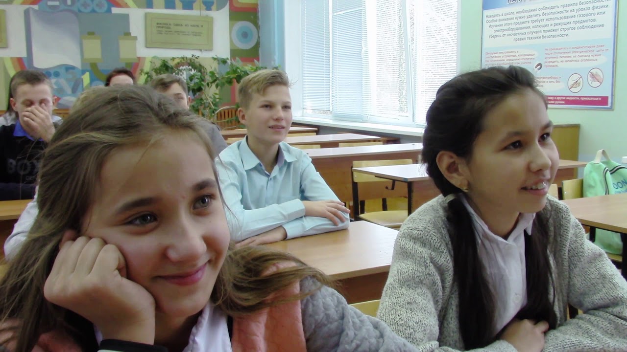 Школа солярис 2