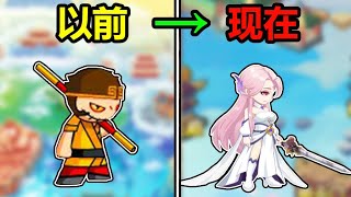 运营十年依旧火热?挑战1万元通关造梦西游ol!#造梦西游OL #造梦西游 #动作游戏 #手机游戏
