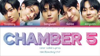 I-LANDERS “CHAMBER 5” (Dream of Dreams) Color Coded Lyrics (HAN/ROM/ENG/가사)