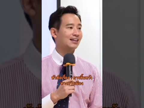 ผลสลากกินแบ่งรัฐบาล วันที่ 1 พย. 2567 ผลสลากกินแบ่งรัฐบาล วันที่ 1 พย. 2567