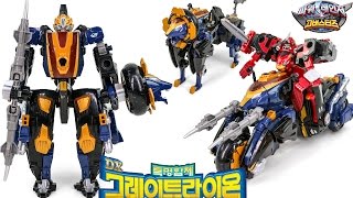 PowerRangers GoBusters DX SpecialCommand GreatLion Docking GoBusterAce Beast Bike Transformation