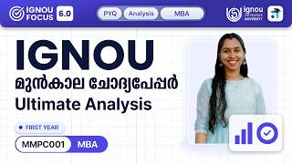 MMPC 001 Management Functions and Organizational Processes | MBA | IGNOU PYQ Analysis #ignoupyq