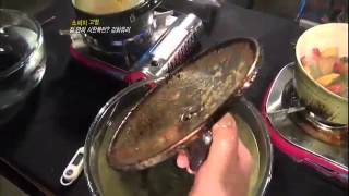 소비자고발 - Consumer Expose EP226 # 002